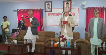 काेशीमा मुख्यमन्त्रीकाे शपथसँगै मन्त्रिपरिषद् विस्तार, माओवादीले किन दिएन नाम ?